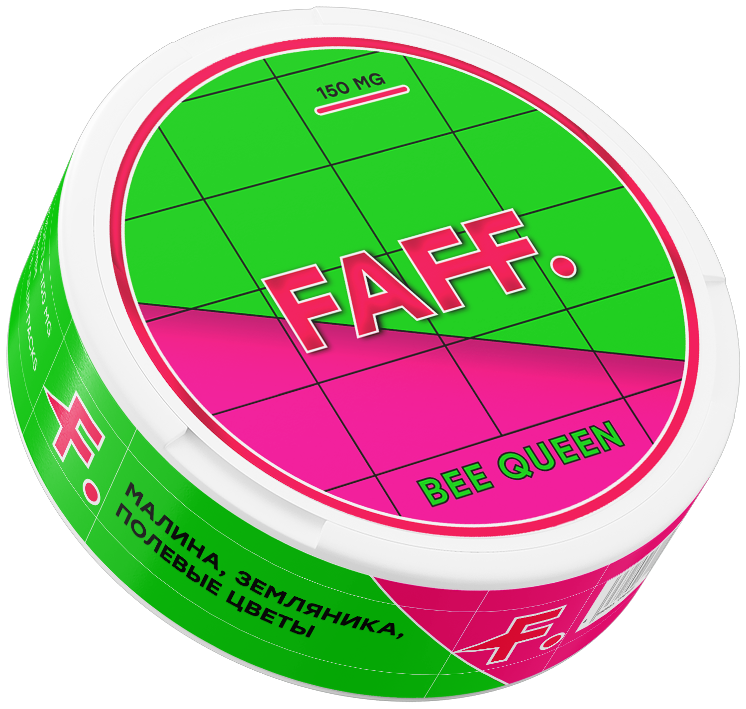 FAFF Be Queen