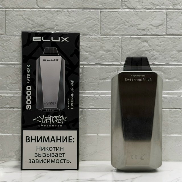 Elux 13249 CYBEROVER Лимон лайм