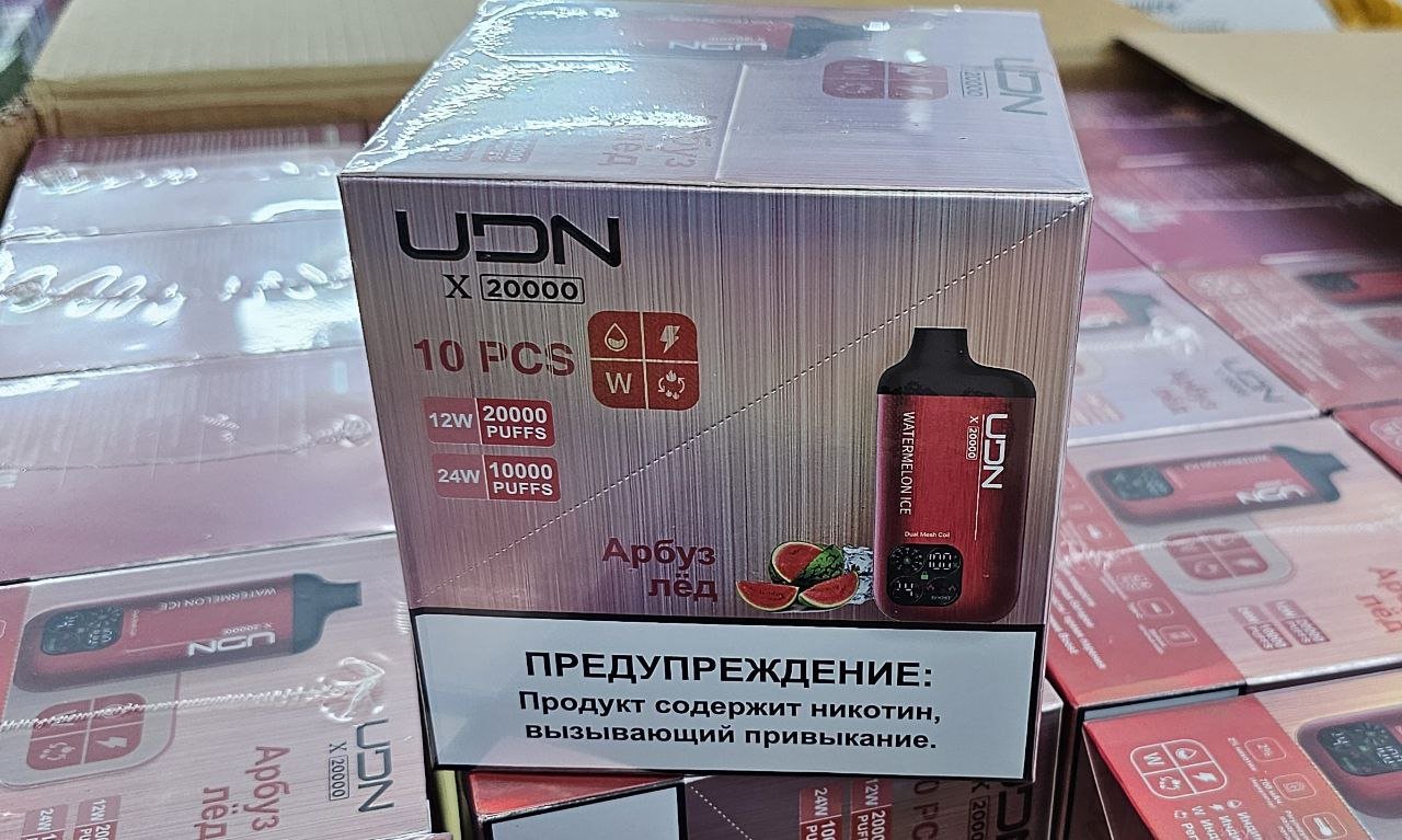 UDN X 20000 ORIGINAL (Watermelon ice)