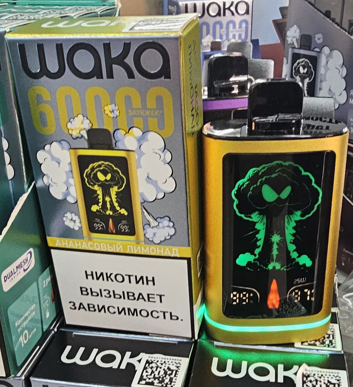 Waka PRD 60000 (Малиновая кола)