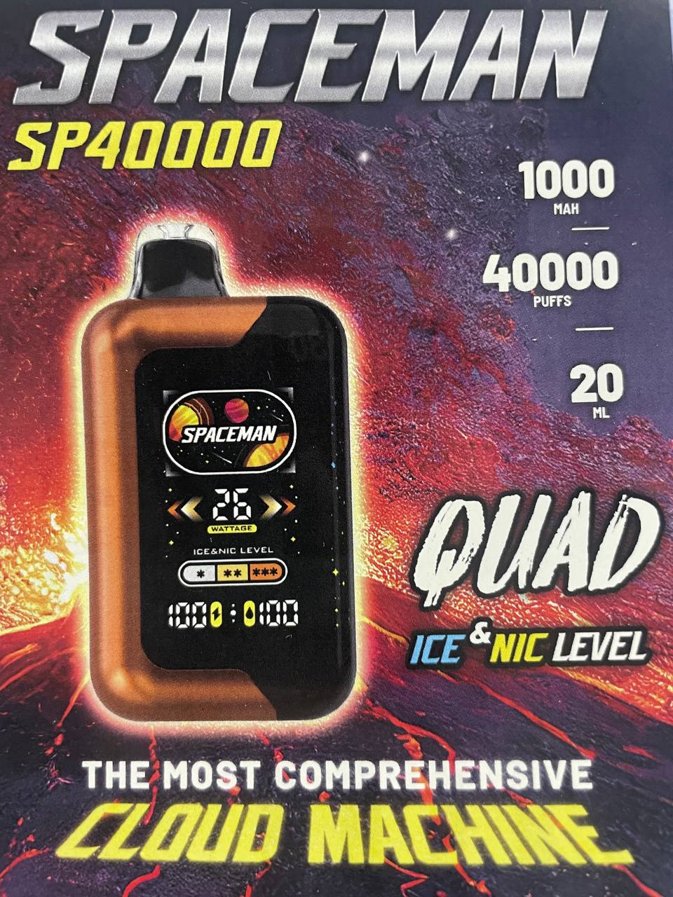 Spaceman Sp 40000 original (Жасмин малина)