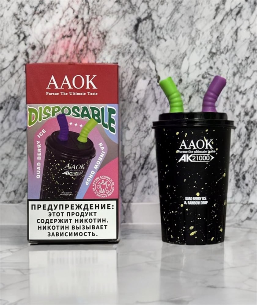 Aaok 21000 original (Mango orange watermelon - peach ice)