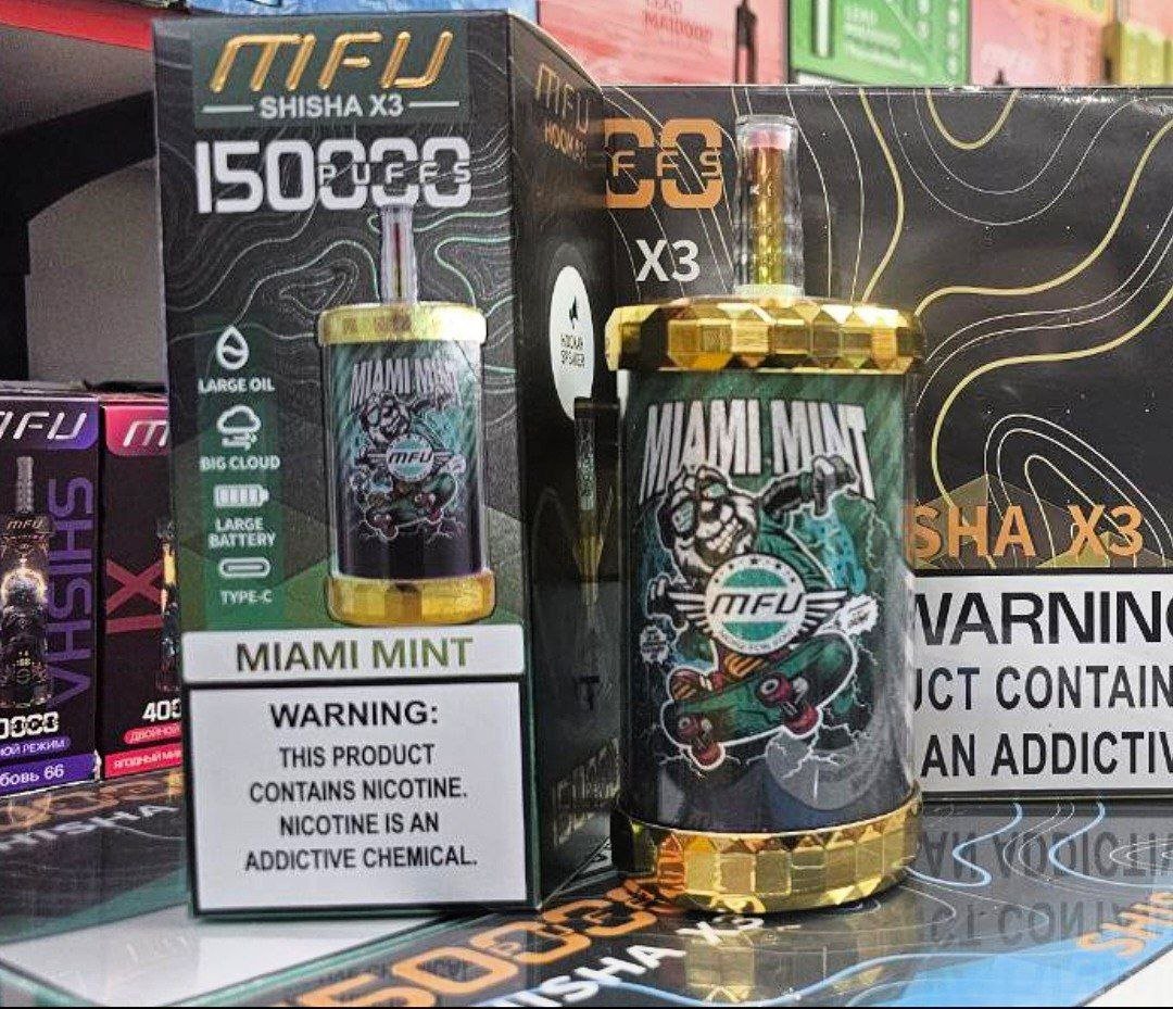 MFU 150000 кальян ORIGINAL (Ананас кокос)