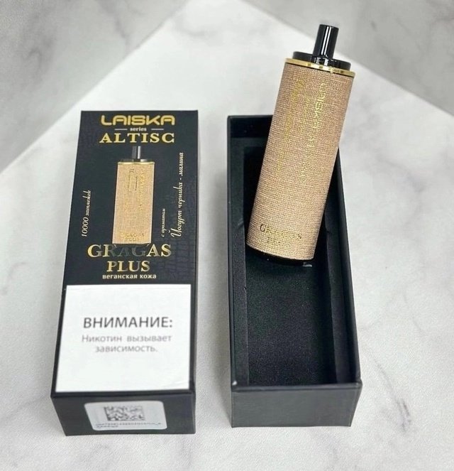 LAISKA ALTISC 10000 ORIGINAL (Дикое яблоко)