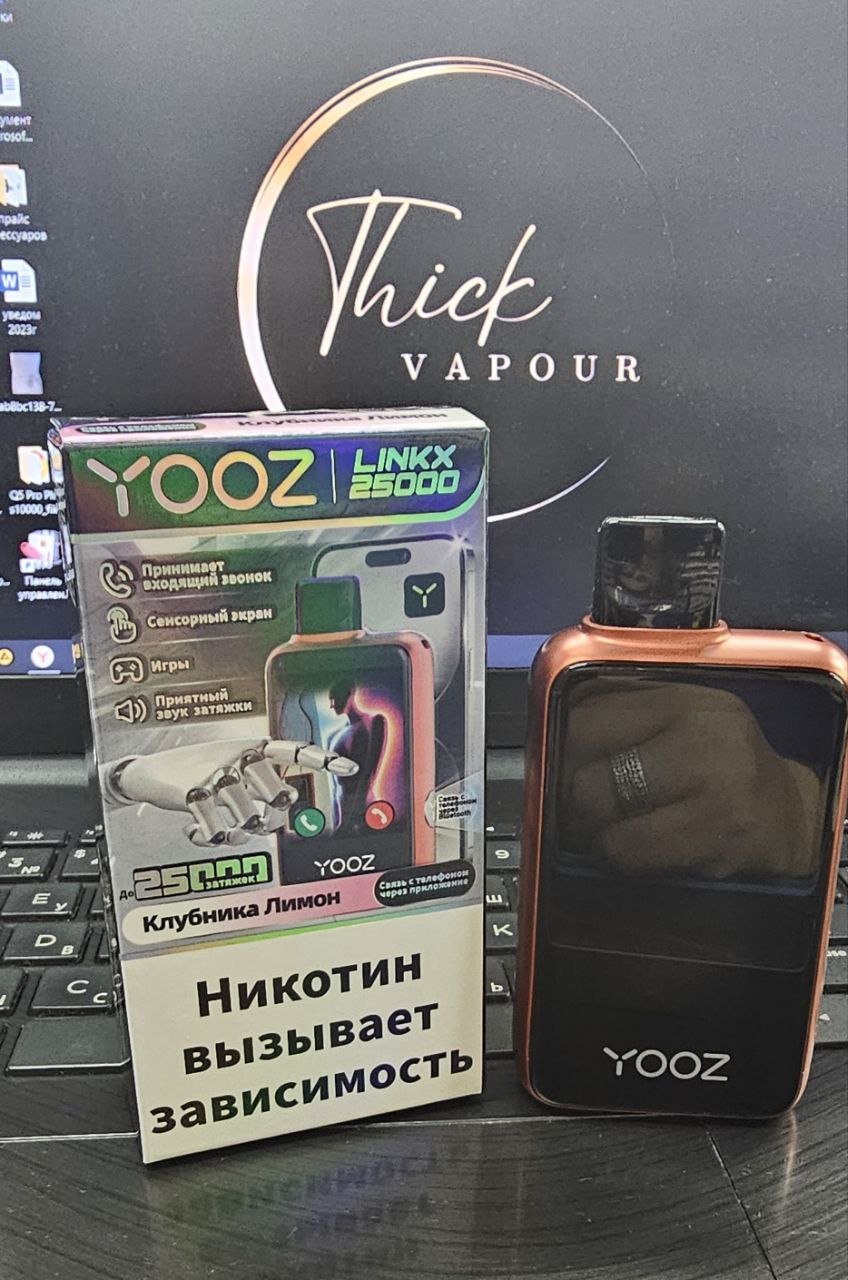 YOOZ 25000 СМАРТФОН ORIGINAL (Ананас лёд)