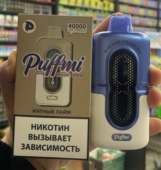Puffmi Mosh 40000 Original (Черешня)