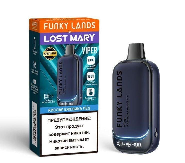FUNKY LANDS и LOST MARY Viper 30000 original (Черника малина лёд)