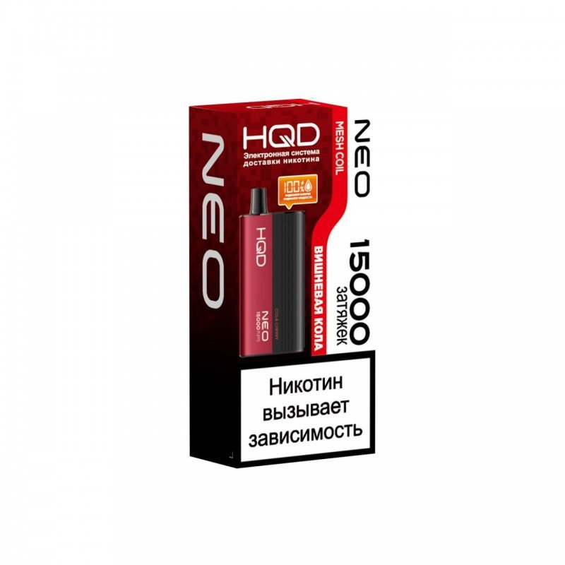 HQD Neo 15000 рус ORIGINAL (Ледяное манго)