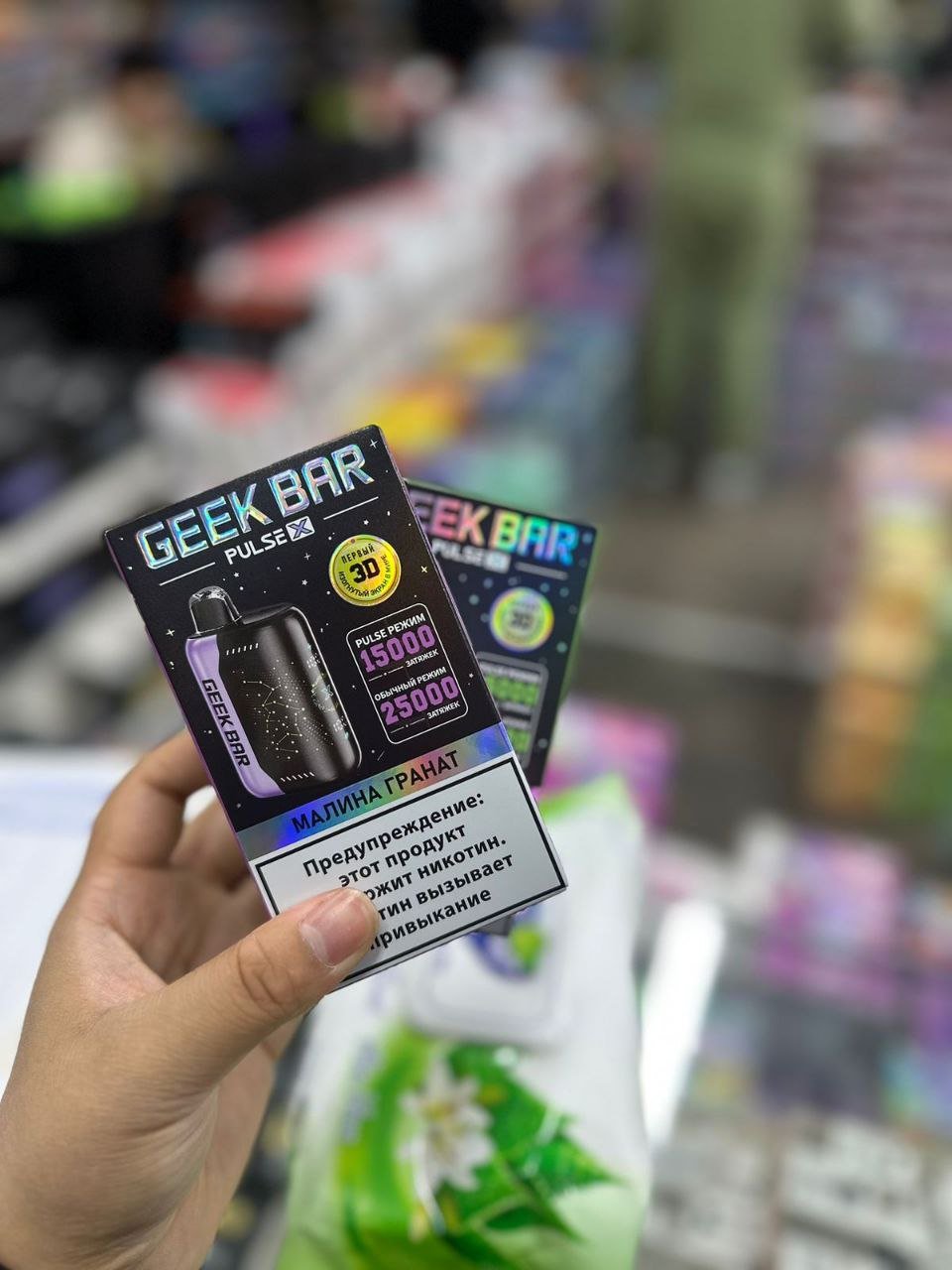 GEEK BAR PULSE X 25000 ORiginal (Клубника банан)