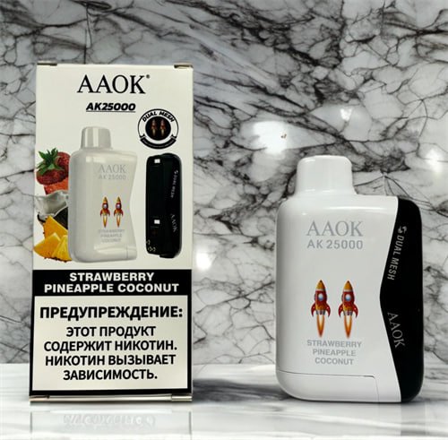 AAOK AK 25000 Original