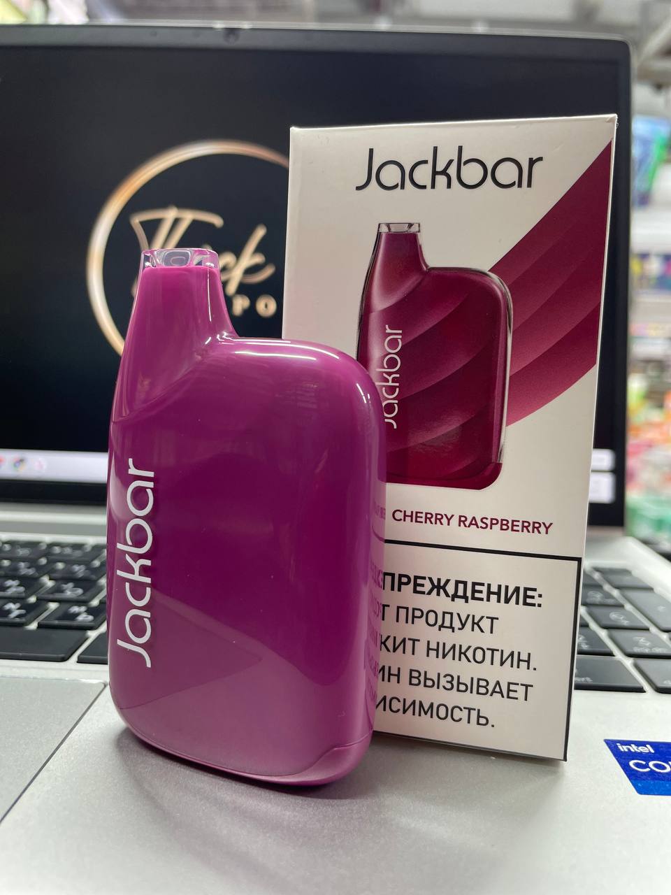 JACKBAR 10000 ORIGINAL (Cherry raspberry)
