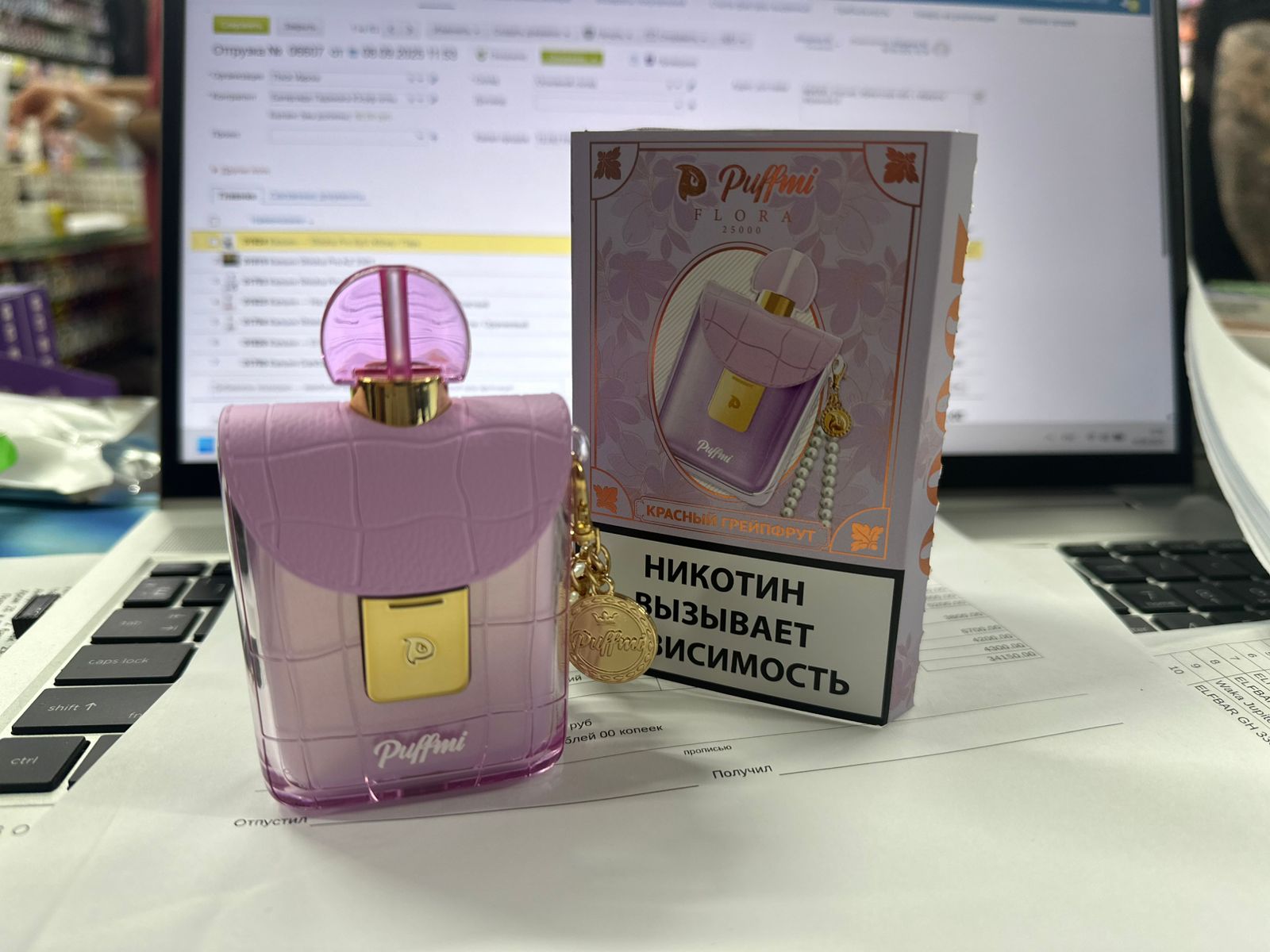 Puffmi Flora 25000 original (Красный Грейпфрут)