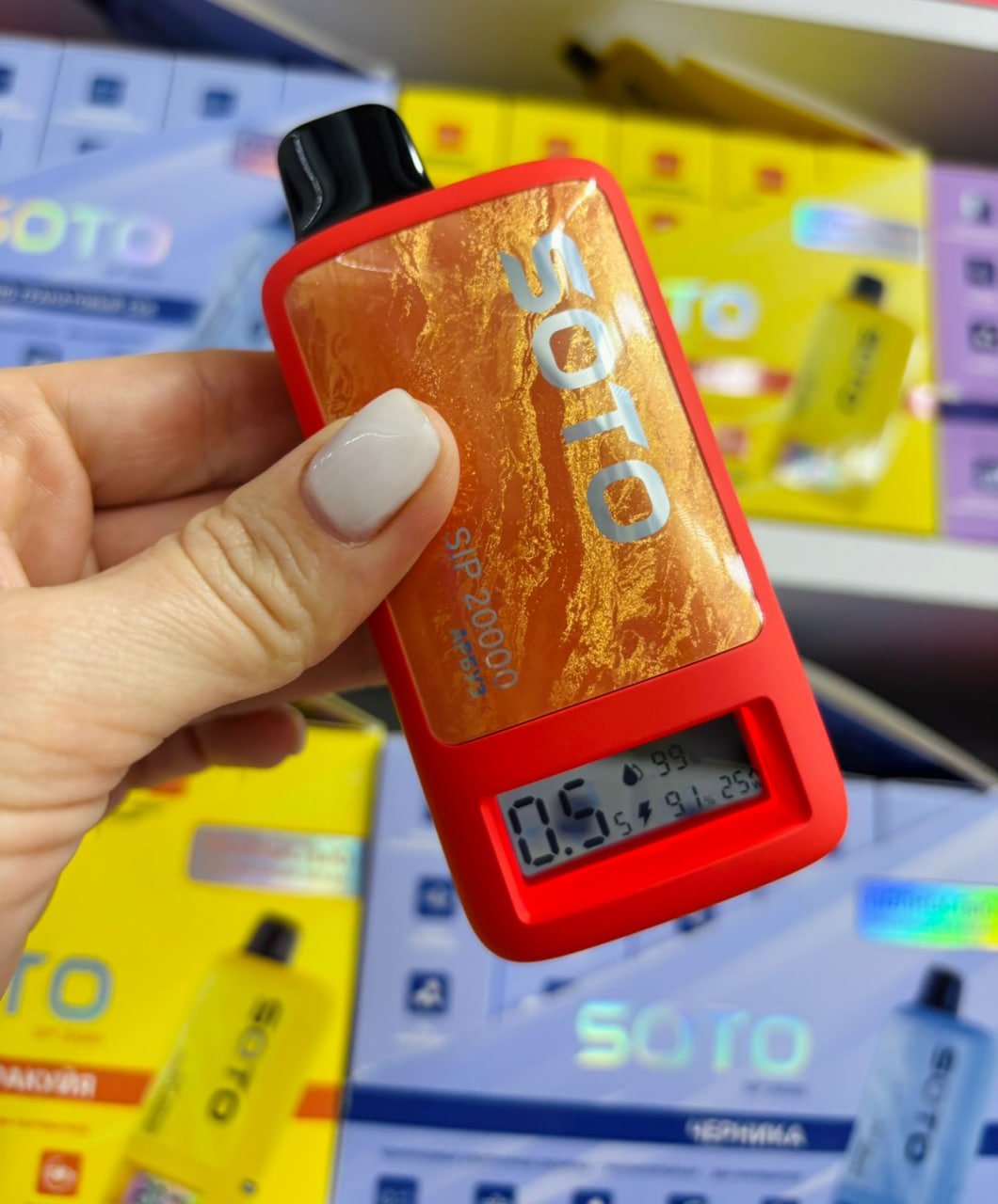 SOTO SIP 20000 ORIGINAl с Экраном (Манго Маракуйя)