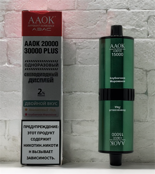 AAOK 30000 Plus (2 вкуса) Original (Вишня персик лимонад Арбуз дыня)