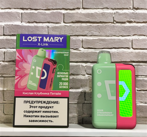 Lost Mary X-link 20000 устр+карт (Гранатовый всплеск)