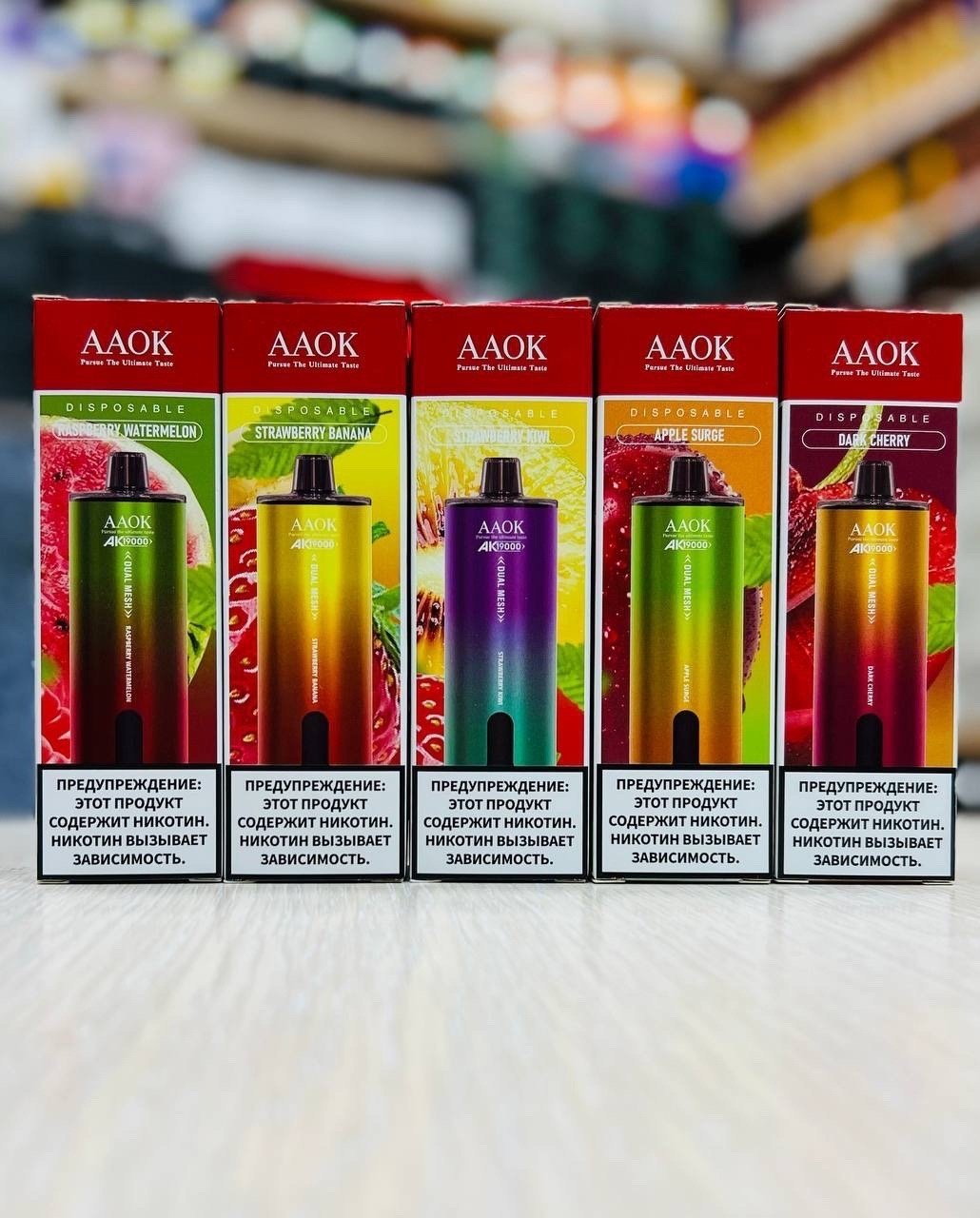 Aaok AK 19000 Original (Blueberry raspberry)