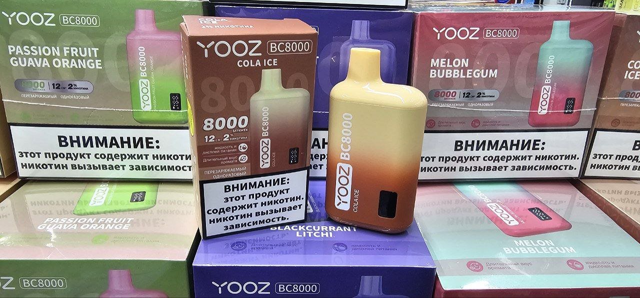 YOOZ BC 8000 ORIGINAL (Watermelon ice)